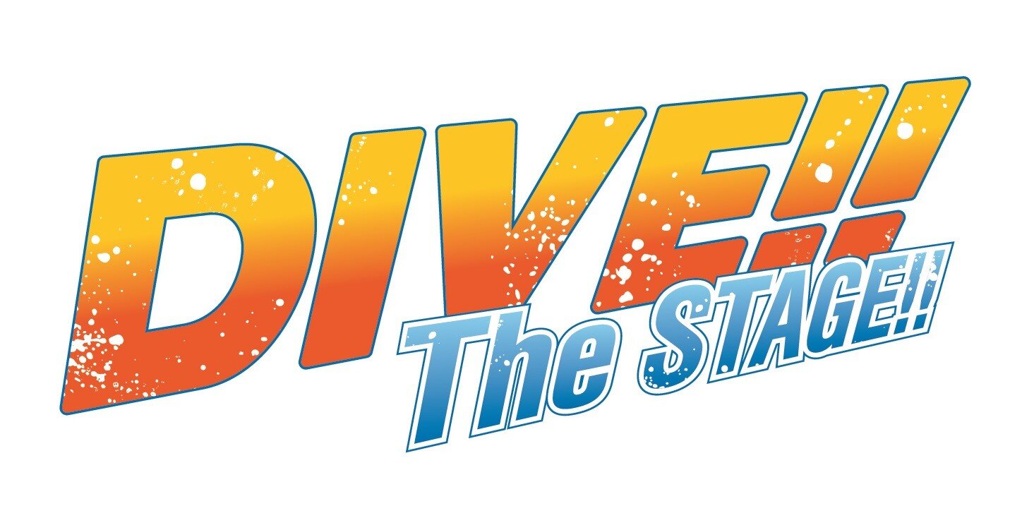 DIVE!!thestage_logo.jpg