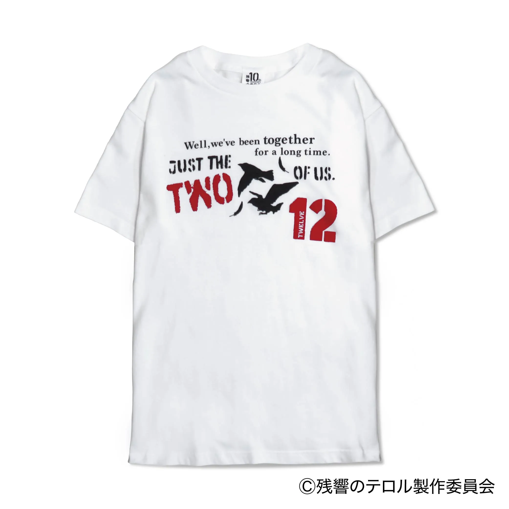 03_tee_twelve.webp